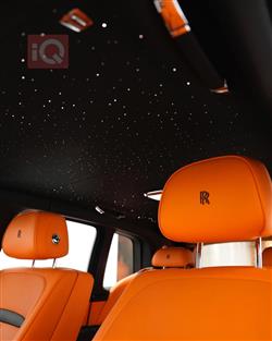 Rolls Royce Cullinan